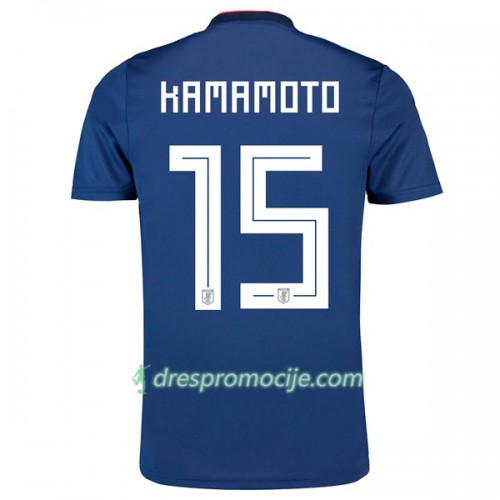Japan Dres Kamamoto 15 Domaći Svjetsko prvenstvo 2018 Japan Dres Kamamoto 15 Domaći Svjetsko prvenstvo 2018
